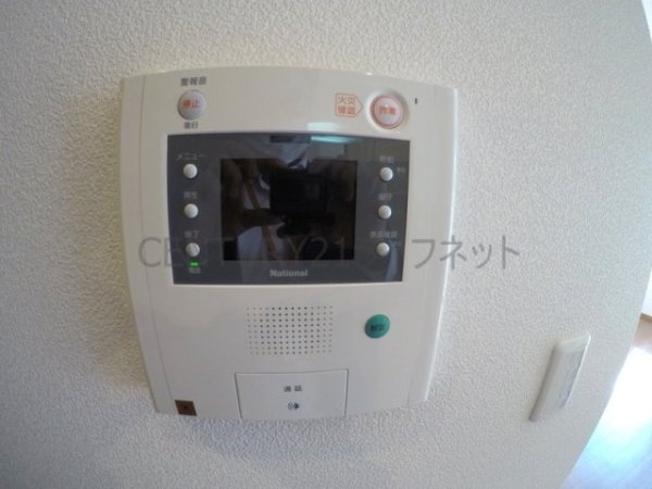 ノルデンハイム江坂