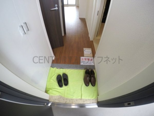 ノルデンハイム江坂2