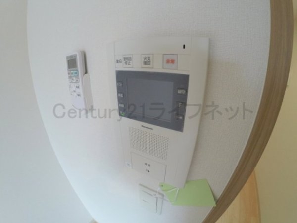 プランドール新大阪サウスレジデンス