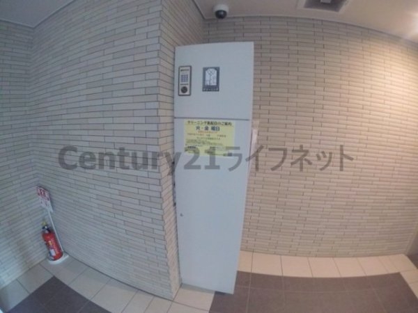 プランドール新大阪サウスレジデンス