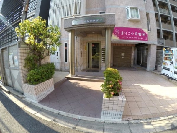 ハイムタケダT-7