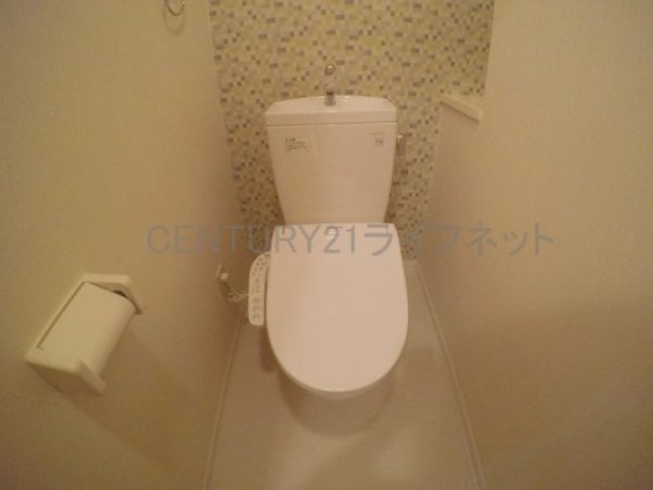 ハイムタケダT-9