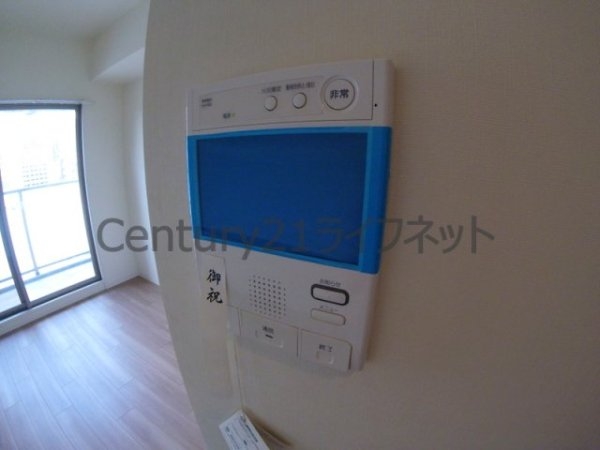エスリード梅田グランノース