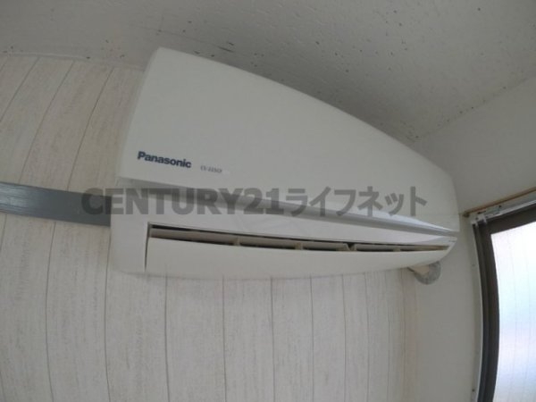 シャルム北梅田