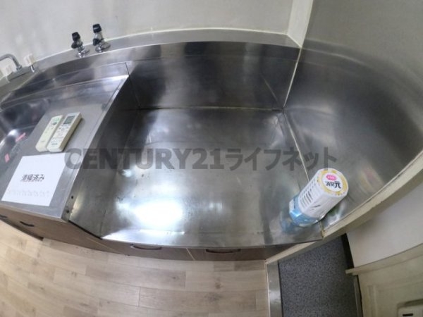シャルム北梅田