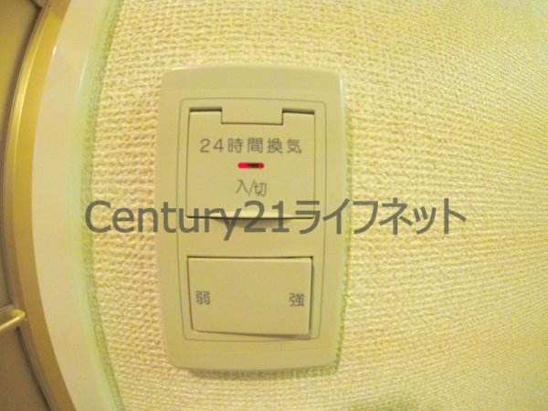 ニューシティアパートメンツ西天満