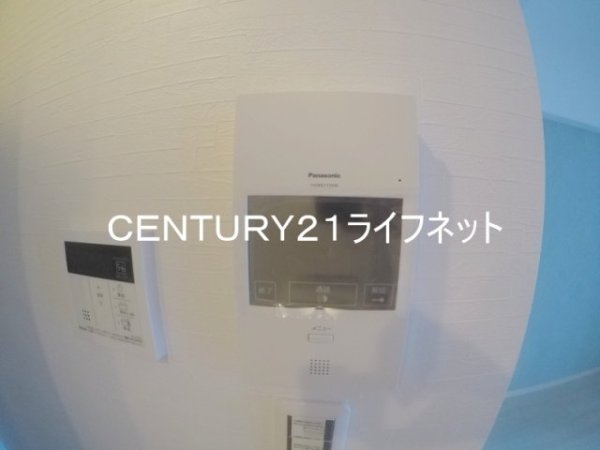 Ａｌｉｖｉｓ北梅田