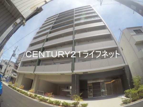 Alivis北梅田
