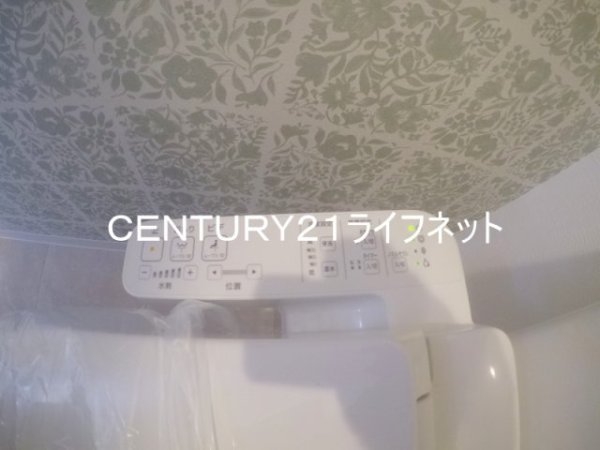 Ａｌｉｖｉｓ北梅田
