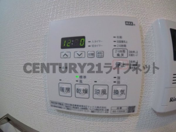 サムティ福島ルフレ