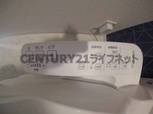 サムティ福島ルフレ