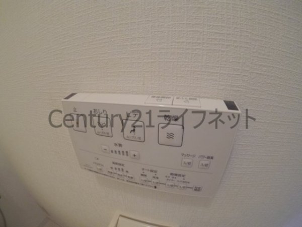 ハイツいちまつ