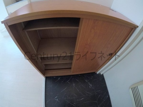 ロイヤルハイツ扇町