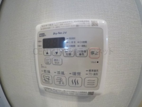 コンフォリアリヴ新大阪Q