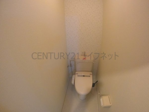 東三国ユーリプラザ