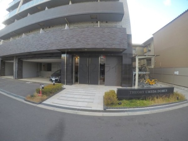 セオリー梅田ドムス