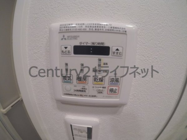 セオリー梅田ドムス