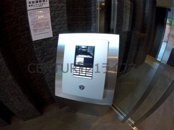 エスリード大阪梅田リュクス
