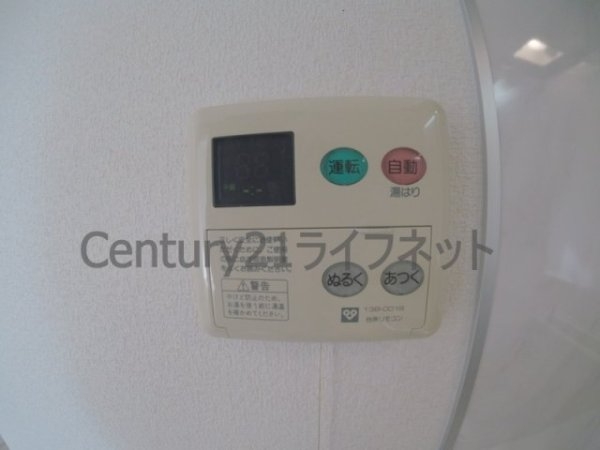 ノースヴィレッジ壱番館