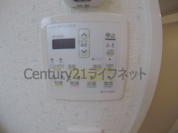ノースヴィレッジ壱番館
