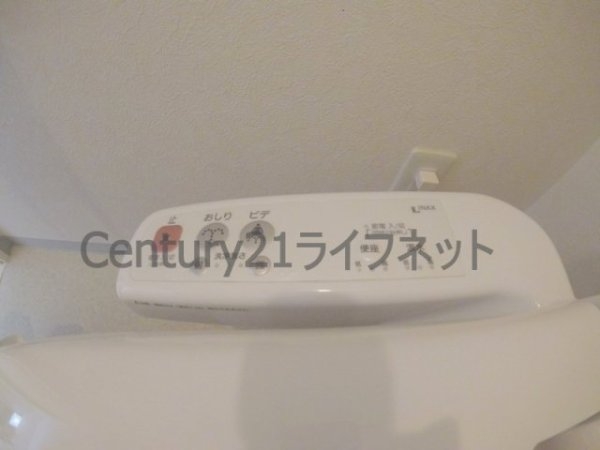 ノースヴィレッジ壱番館