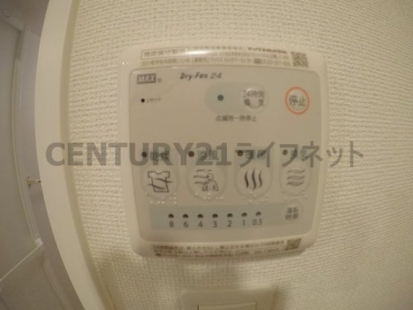 セレニテ江坂ルフレ