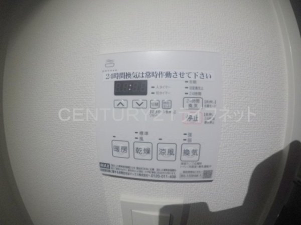 アドバンス江坂東デパール
