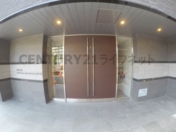 エスリード新大阪グランゲートサウス