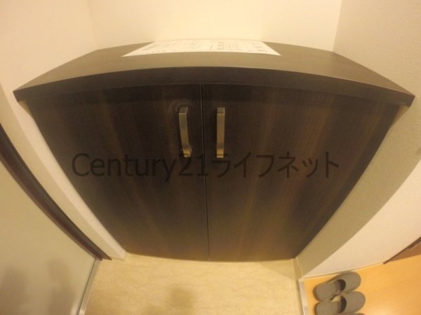エクセレント上新18十三