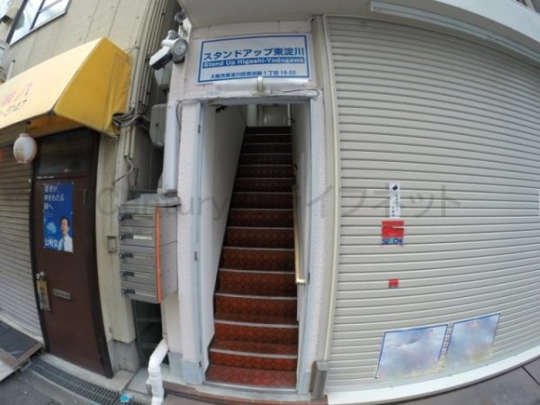 スタンドアップ東淀川