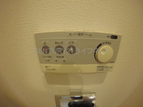 ブラービ新大阪