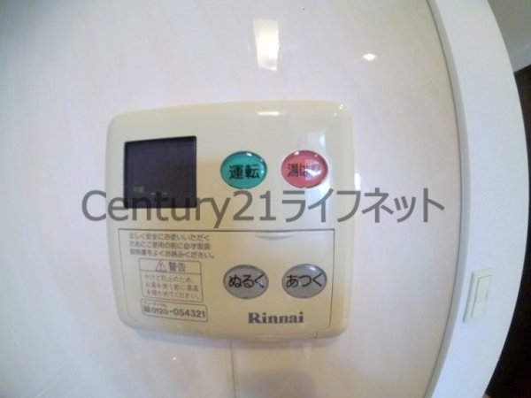 インベスト北梅田