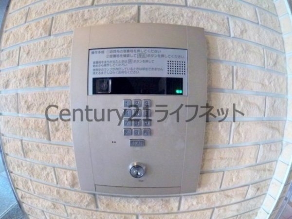 インベスト北梅田