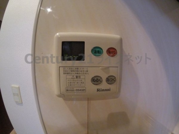 インベスト北梅田