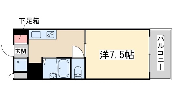 FIVETWO