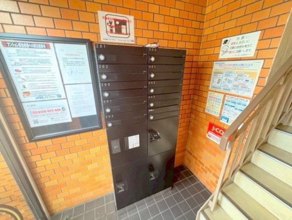 サンモール木川
