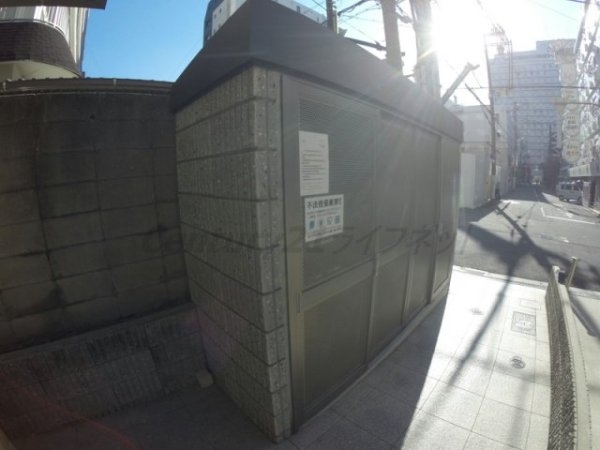 リズ新北野