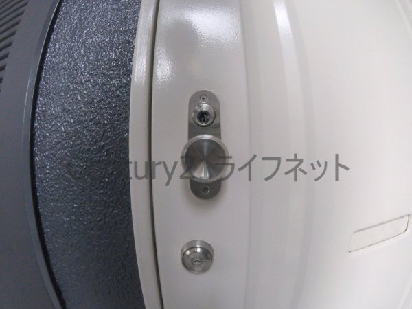 アルテハイム天六