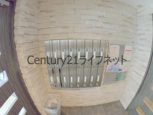 オンリーワン天六
