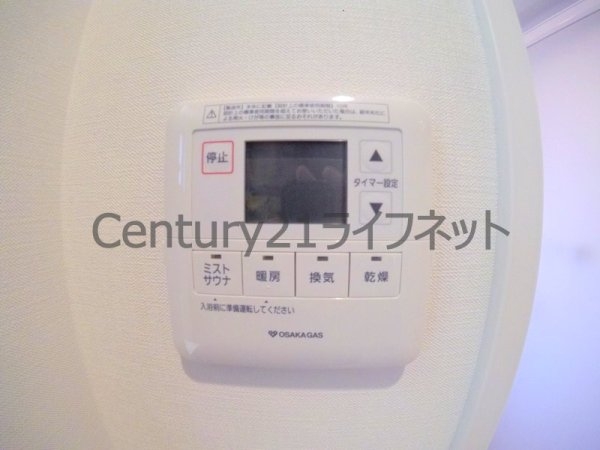 エス・キュート西天満