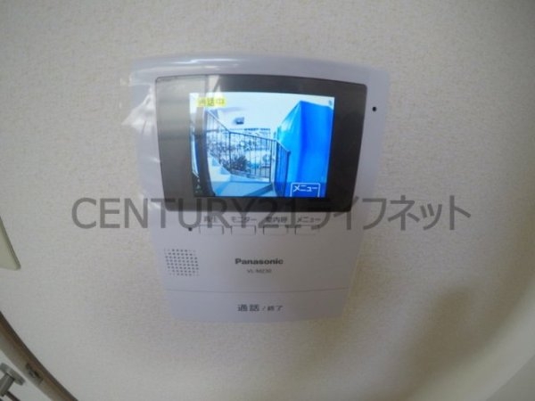 MTハイム