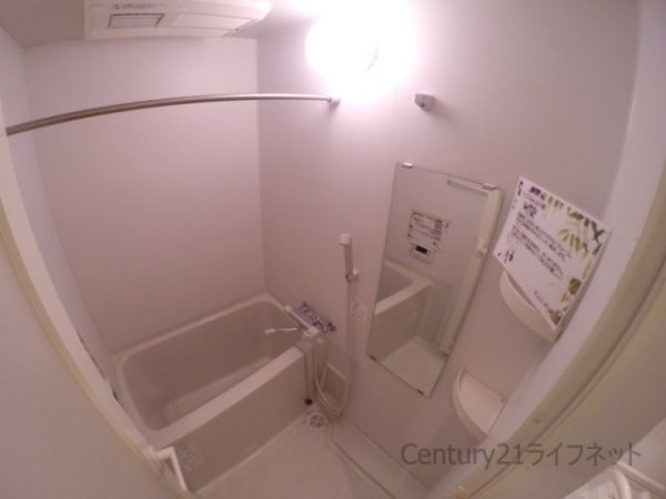 ウィステリア新大阪