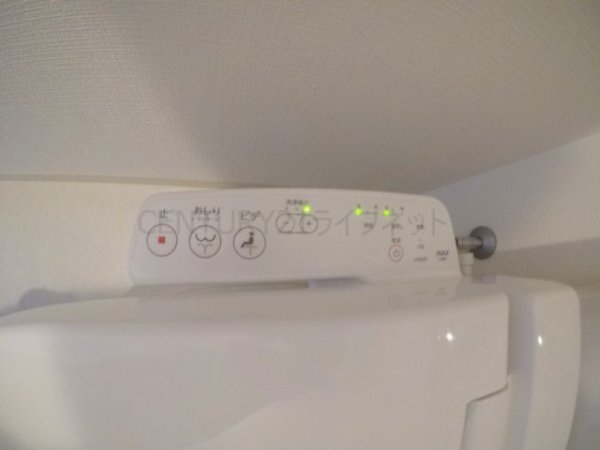 グリーンハイツ十三