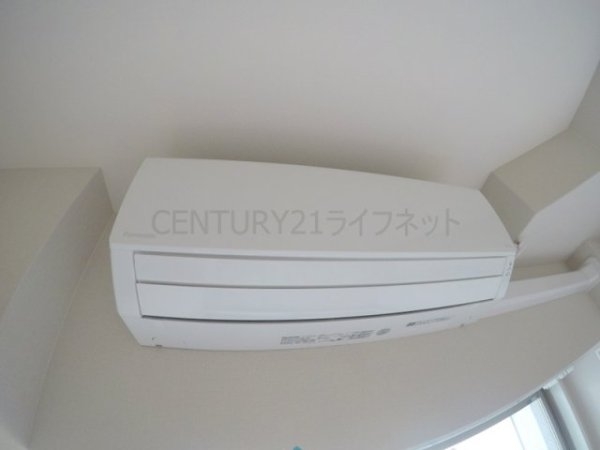 ArtizA淡路