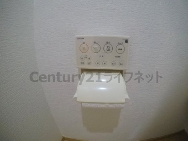 ネオライフ新大阪