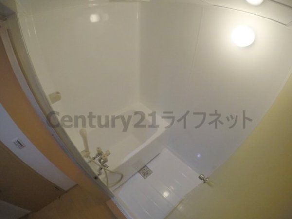 ネオライフ新大阪