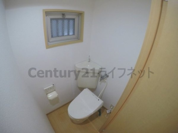 ネオライフ新大阪