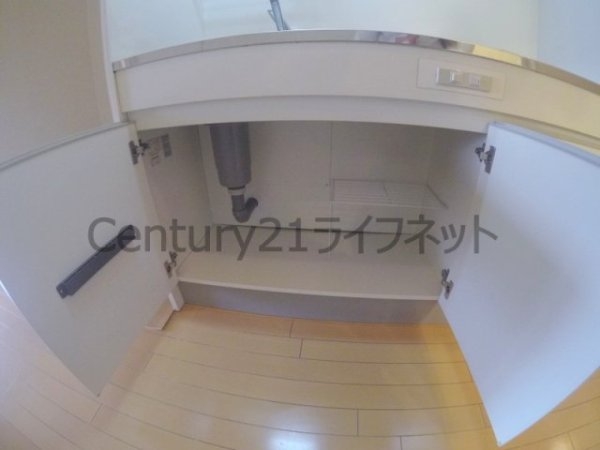 ミモサ中津