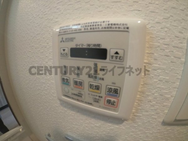 エスレジデンス天満グレイシス