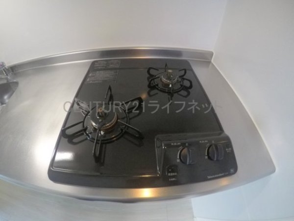 フォーチュニー江坂2